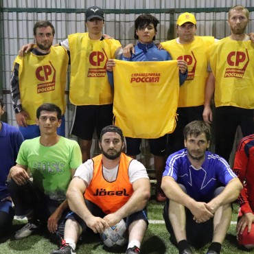 Зрелищная игра и спортивный дух